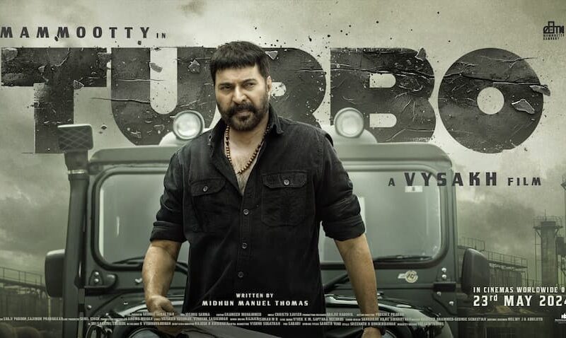 നാവനിലും ഇനി മലയാളം സിനിമ കാണാം. TURBO നാവൻ ARC സിനിമയിൽ പ്രദർശനത്തിന് എത്തുന്നു.