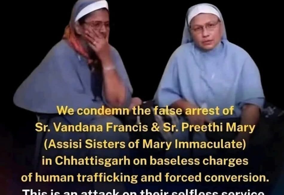 കന്യാസ്ത്രീകളുടെ അറസ്റ്റ് ശക്തമായ പ്രതിഷേധം രേഖപെടുത്തി ഇന്ത്യൻ ഓവർസീസ് കോൺഗ്രസ് അയർലണ്ട്