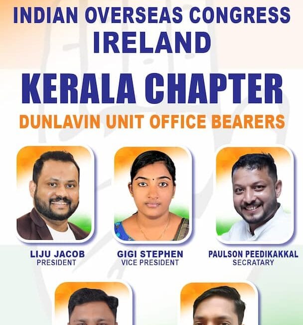 ഐഒസി അയർലണ്ട് ഡൺലാവിൻ യൂണിറ്റ് ഭാരവാഹികളെ തെരഞ്ഞെടുത്തു