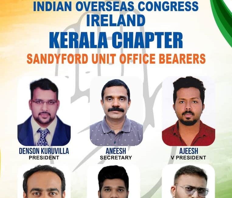 ഐഒസി അയർലണ്ട് സാണ്ടിഫോർഡ് യൂണിറ്റ് ഭാരവാഹികളെ തെരഞ്ഞെടുത്തു