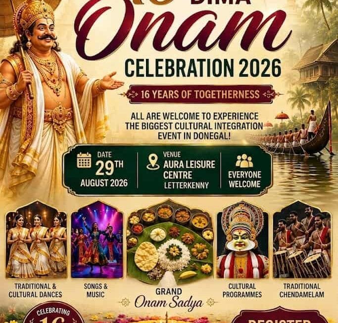 ഡിമയുടെ 16-ാമത് ഓണാഘോഷമായ DIMA ഓണം 2026′ ഓഗസ്റ്റ് 29-ന് ലെറ്റർകെന്നിയിലെ Aura Leisure center