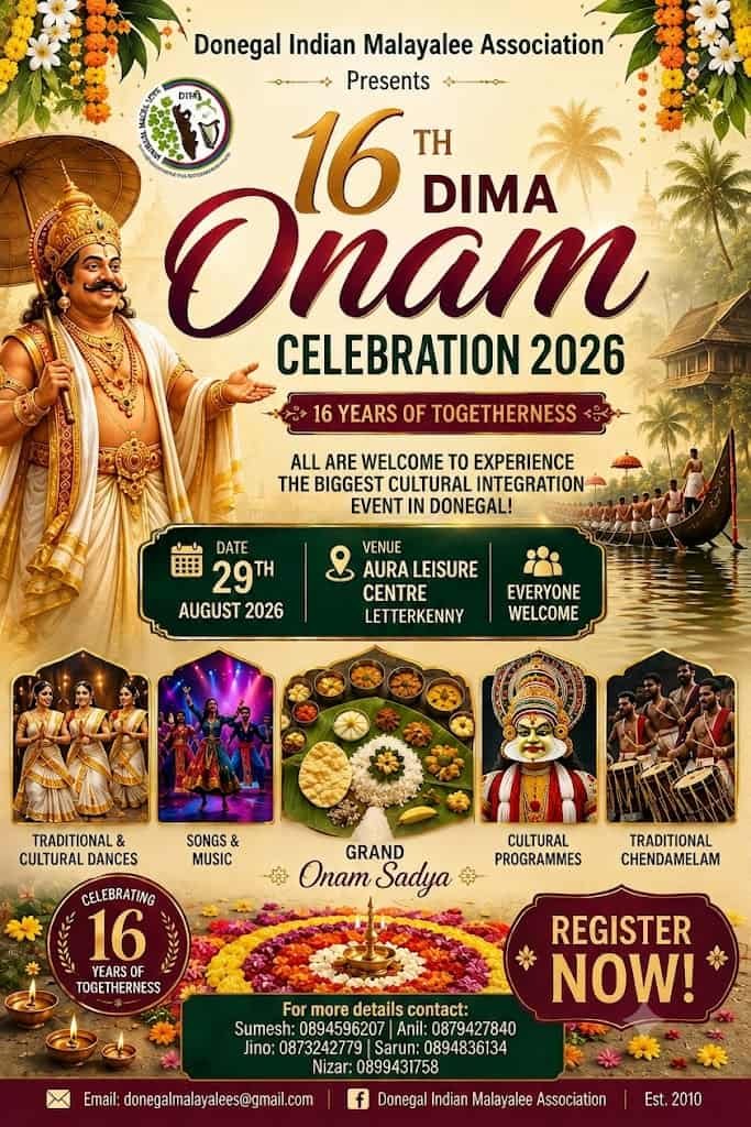ഡിമയുടെ 16-ാമത് ഓണാഘോഷമായ DIMA ഓണം 2026′ ഓഗസ്റ്റ് 29-ന് ലെറ്റർകെന്നിയിലെ Aura Leisure center