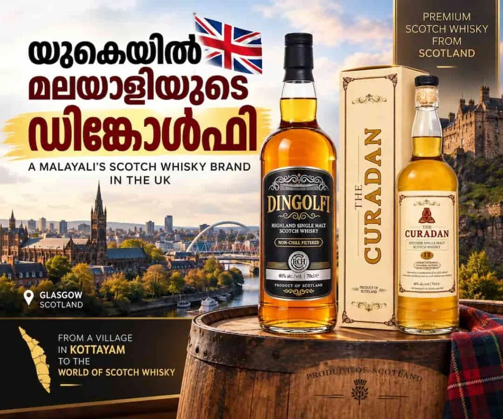 ആദ്യ മലയാളി സ്കോച്ച് വിസ്കി ബ്രാൻഡ് സ്ഥാപകനായി ചരിത്രം കുറിച്ച് ഒരു കുടിയേറ്റക്കാരൻ