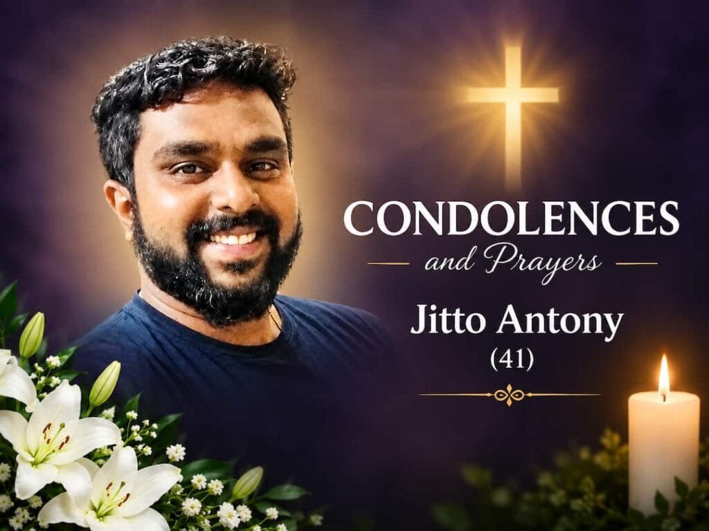 വാട്ടർഫോർഡ് മലയാളി ജിറ്റോ ആൻ്റണി (41) നിര്യാതനായി