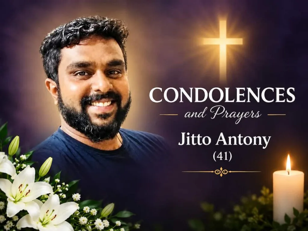 വാട്ടർഫോർഡ് മലയാളി ജിറ്റോ ആൻ്റണി (41) നിര്യാതനായി